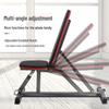 XINBODA Oukang Adjustable Multi-functional Dumbbell Bench
