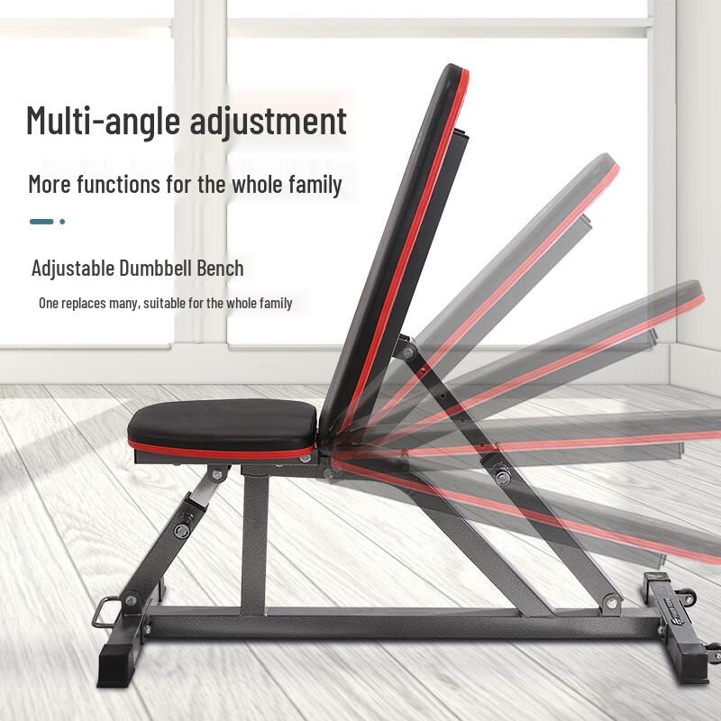 XINBODA Oukang Adjustable Multi-functional Dumbbell Bench