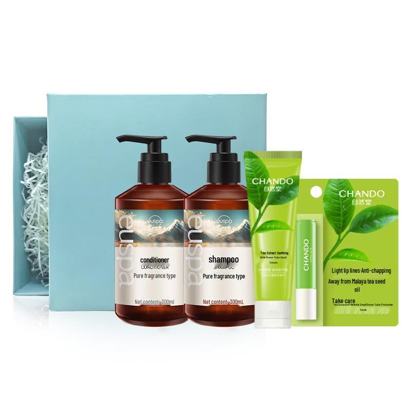 CHANDO Euspa Winter Nourishing Wash & Care Set