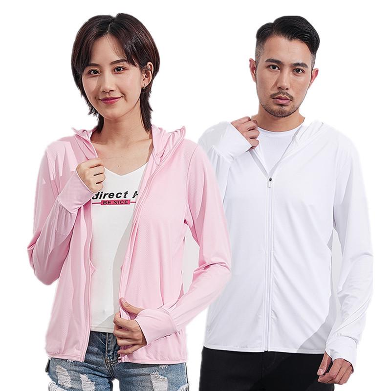 Unisex Quick-Dry Sun Protection Jacket: Breathable, Elastic, Lightweight Outdoor Wear