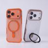 Luxury Matte Translucent Magnetic Ring Bracket Bumper Case For iPhone 17 Pro Max 16 15 For Magsafe Wireless Charging Stand Cover