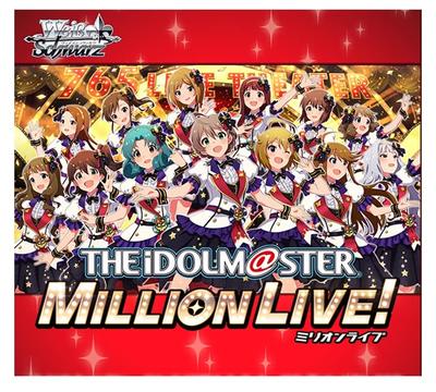 Bushiroad Weiss Schwarz Booster Pack THE MILLION Welcome To the New BOX (BUSHIROAD) IDOLM@STER LIVE! St@ge