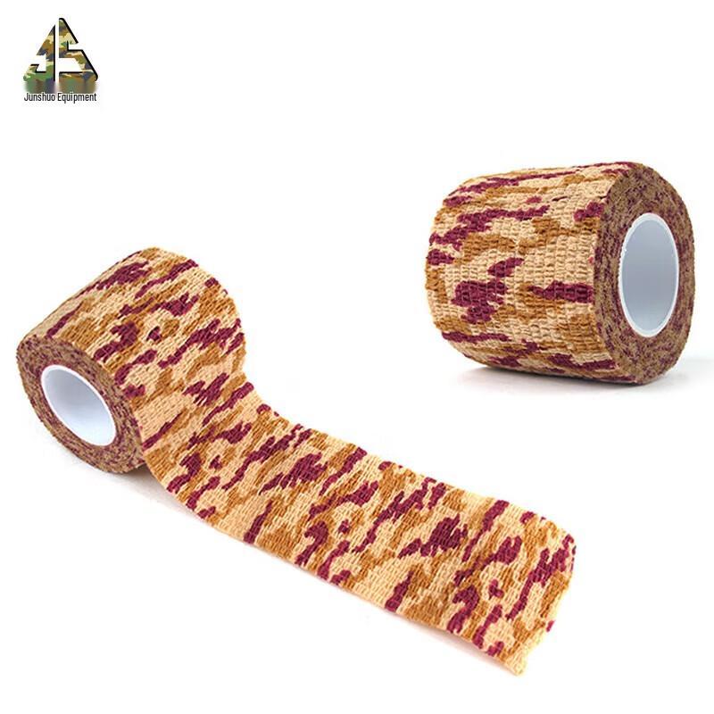 Jūnshuò Maple Leaf Camouflage Self-Adhesive Tape