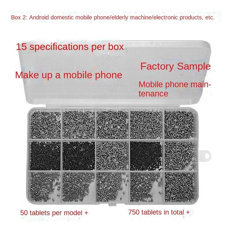 M1-, M1.2-, M1.4-, M2-, M2.5- und M3-Edelstahlschrauben eignen sich für die Wartung von Kommunikationsgeräten.