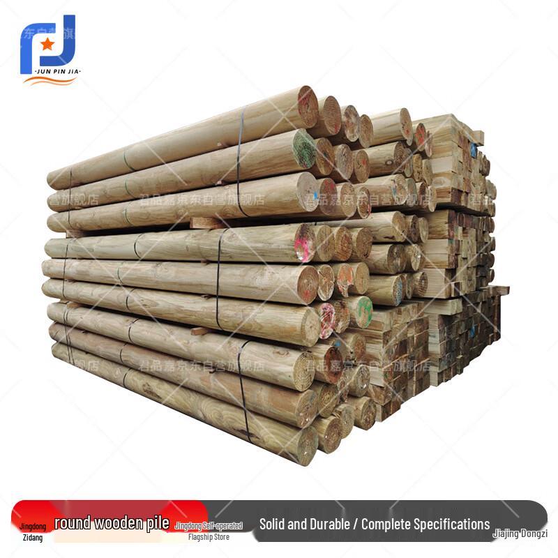 Обработанное бревно из массива сосны JunPinJia