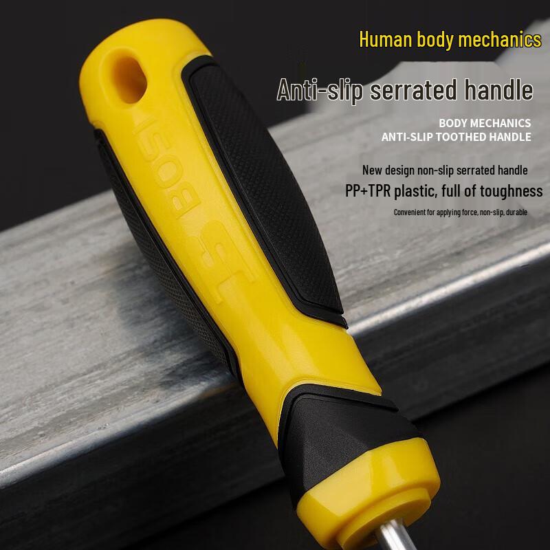 Anti-slip Plastic Handle Phillips Screwdriver