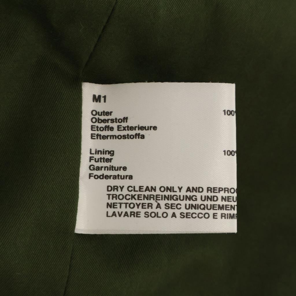 GRENFELL GOLFER Cotton Side Adjuster Cross Harrington Jacket 38 khakiUsed