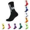Anti-slip Odor-resistant Sports Socks for Football, Running, Basketball, and Gym Workouts