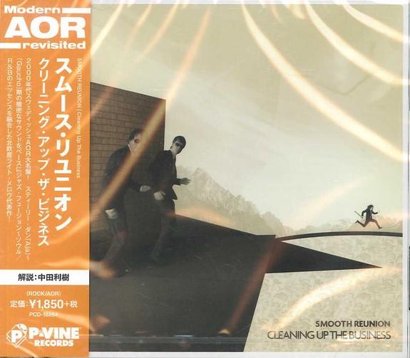 

CD SMOOTH REUNION Cleaning Up The Business PCD18864 PVINE 2019 Japan Obi Rock