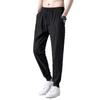 Eis-Seide Leggings Herren Trend Dünn Große Größe Vielseitig Gerade Freizeit Hose Sporthose