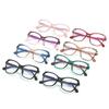 Butterfly Shape Eyeglass Frame Vintage Stylish Blue Light Blocking Men's Frame Glasses European American Female Glass