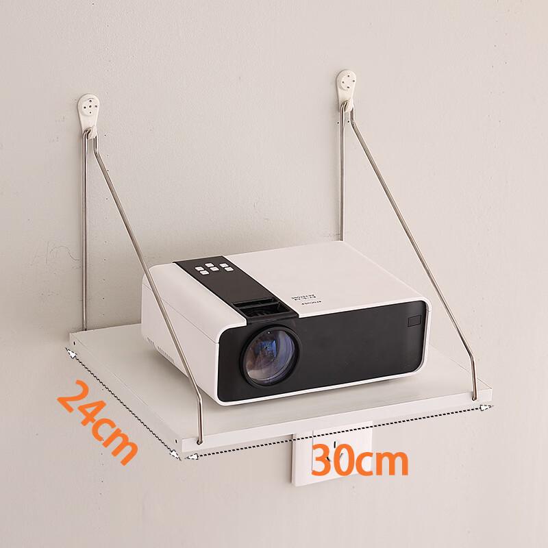 Wall-Mounted Bedside Storage Shelf