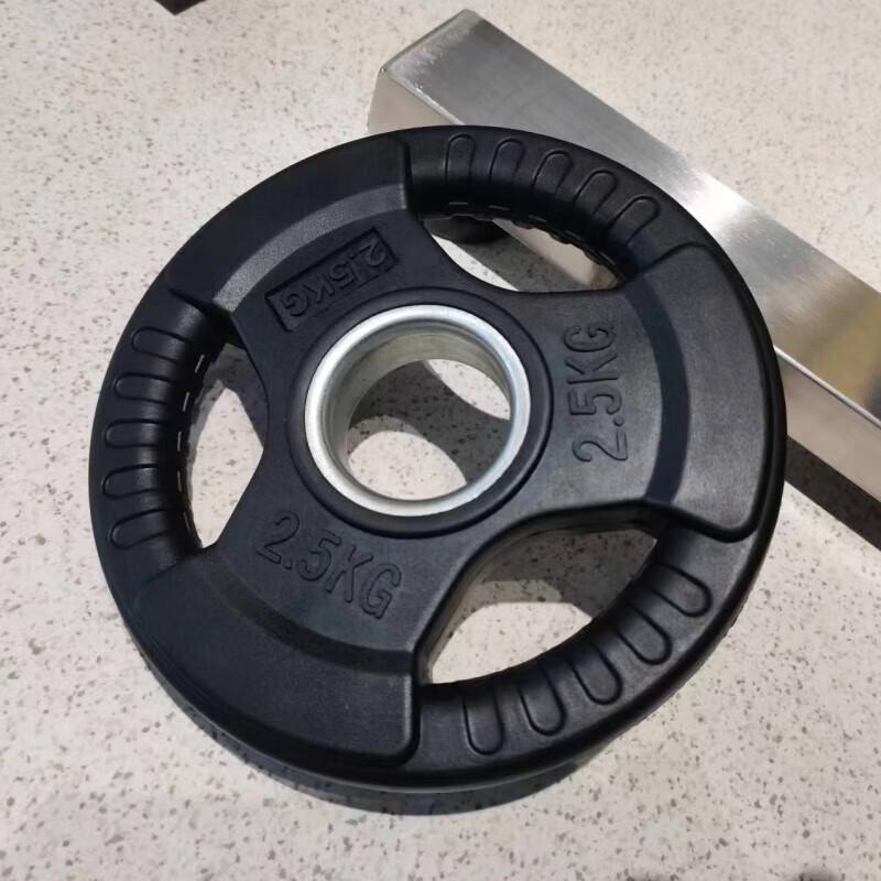 Ruit RT-3624 Barbell Weight Plate Set
