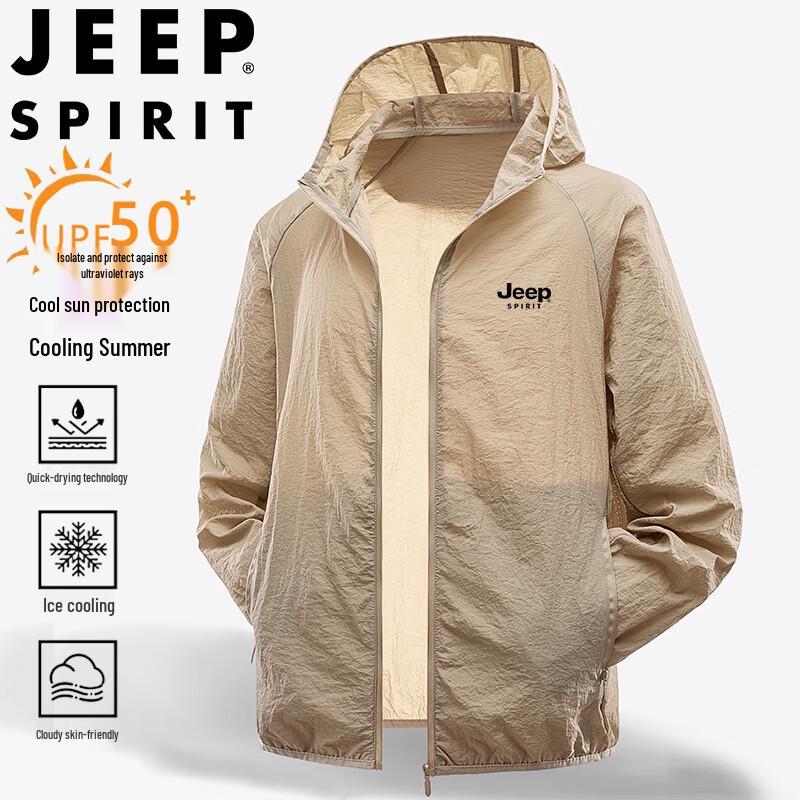 JEEP SPIRIT Men s Summer Hooded Ice Silk Sun Protection Jacket 3XL