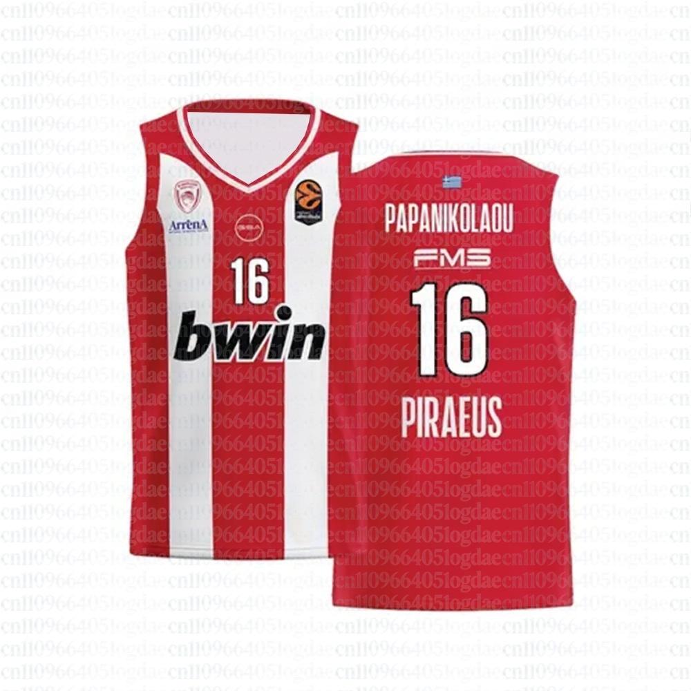 Traje de Baloncesto Griego Chaleco Deportivo de Secado Rápido para Mismo Secado Rápido Transpirable Fino Chaleco Deportivo para Exteriores