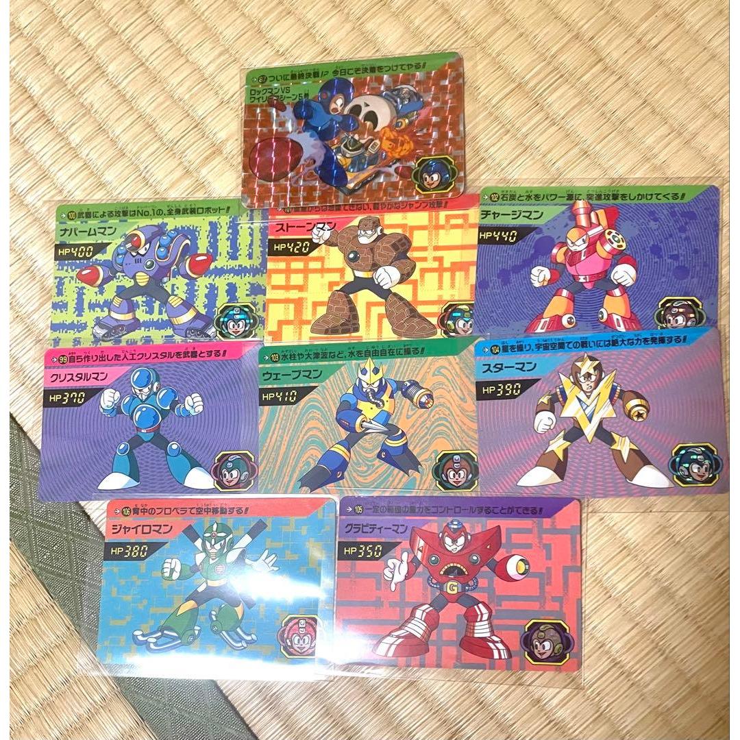Rockman trading card set