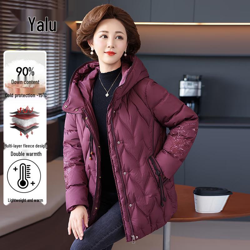 Yalu Women's 90% Duck Down Detachable Hood Winter Jacket