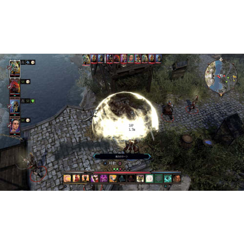 [ps4] božství: původní sin 2 konečné vydání [cero rating "z"]