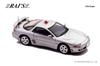 Mitsubishi GTO Twin Turbo Shizuoka Prefectural Police Traffic Mobile Unit Vehicle Finished Miniature Car H7640025 RAI'S 1/64 (Z16A) (Undercover,