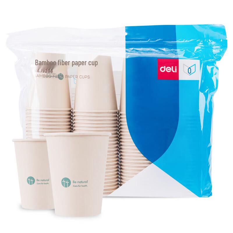 Deli 19208 Bamboo Fiber Paper Cups