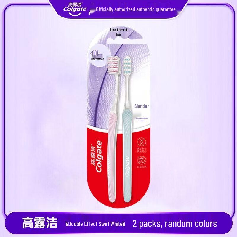 

Colgate Slim Soft Dual Action Spiral White Toothbrush (Two-Pack)