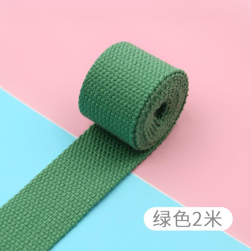 Color Polyester Cotton Webbing, Schoolbag Strap, Backpack Strap, Strap Strap, Shoulder Strap, Strap Accessories, Packing Strap, Cloth Strap.