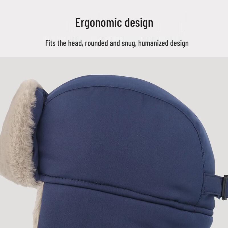 Children's Lei Feng Ear Flap Winter Hat