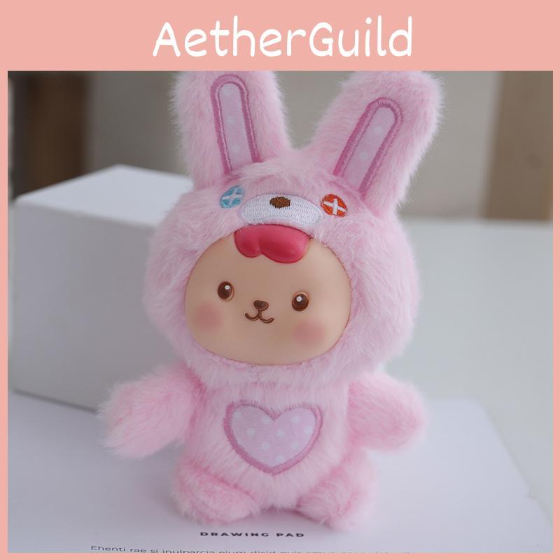 Adorable Resin Plush Animal Keychain Plush Material For Bag Accessories Charm