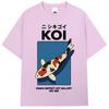 Tokyo Koi Pattern Round Neck Cotton Printed Unisexs and Womens Short Sleeves Summer New Personalized Casual Tshirt