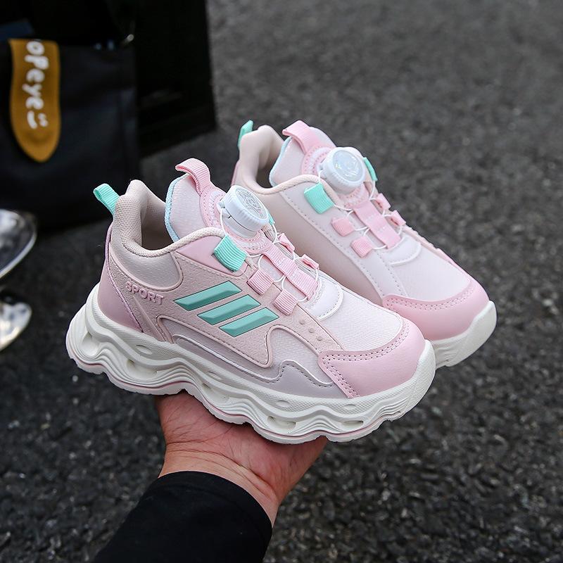 Middle-aged and Older Children's Sports Shoes Spring and Autumn New Teenagers' Student Shoes Boys' Sports Shoes Girls' Fathers' Children's Sports Sho