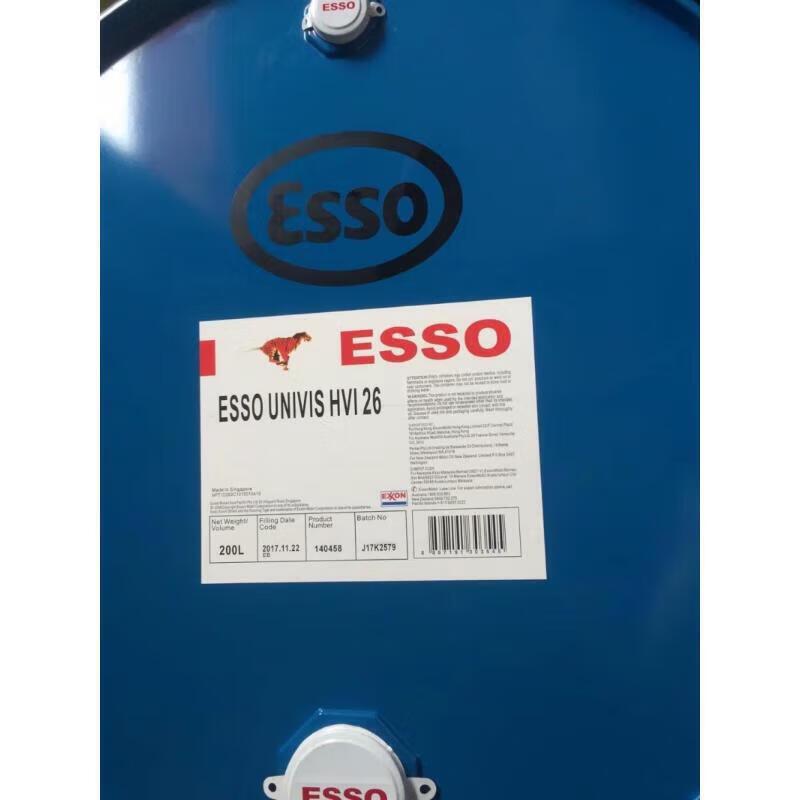 

Esso Univis HVI 26 Hydraulic Oil