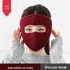 Children's Winter Fleece Mask with Ear Protection for Boys & Girls