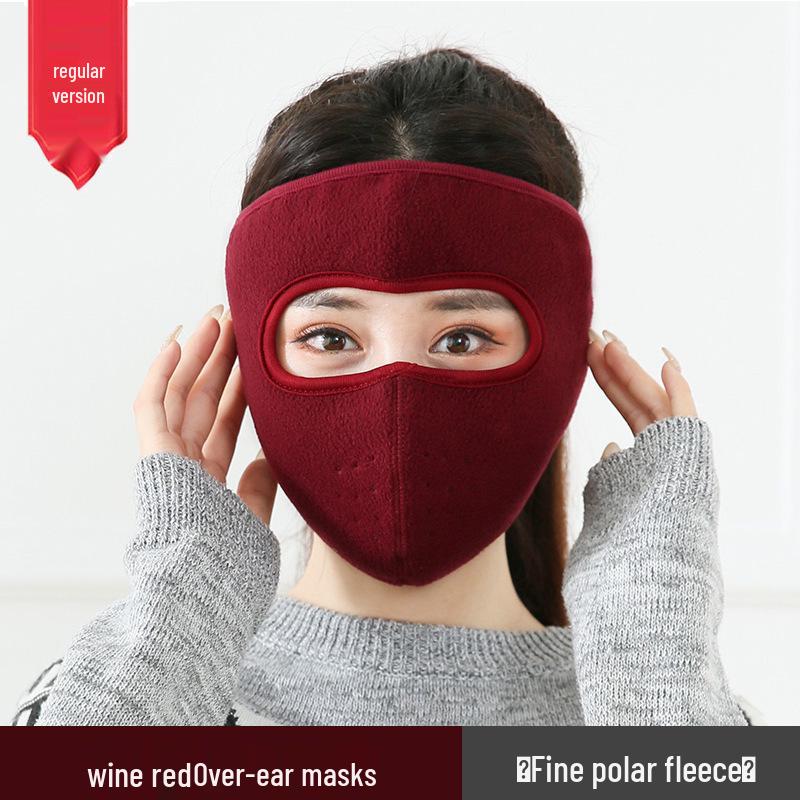 Children's Winter Fleece Mask with Ear Protection for Boys & Girls