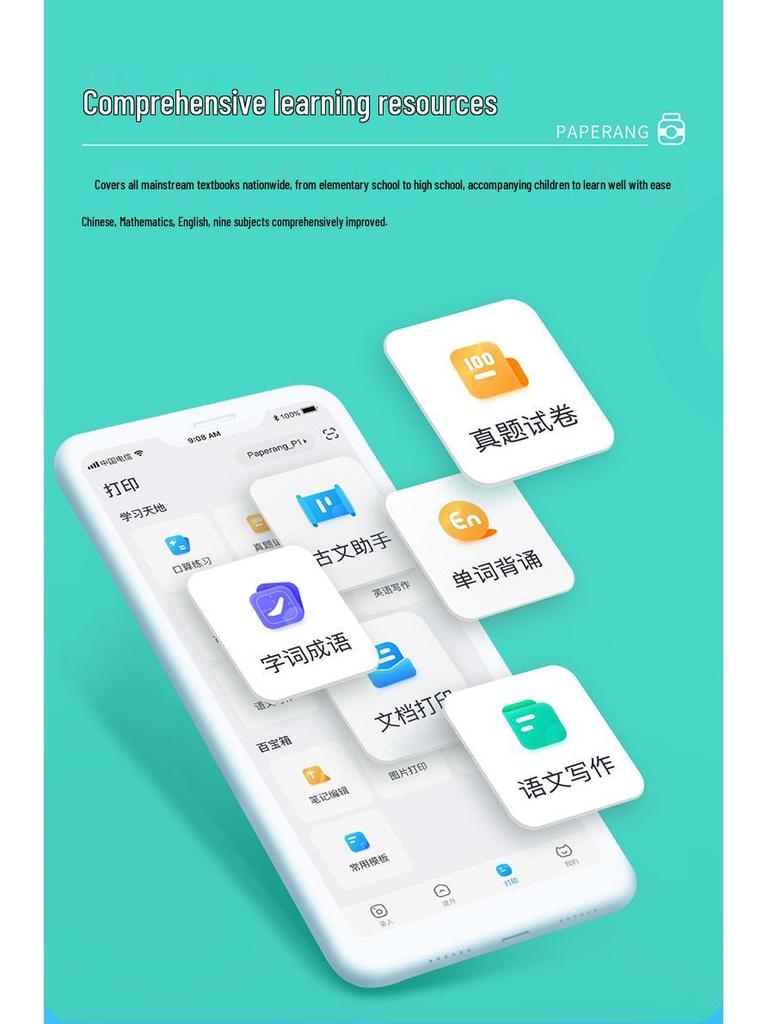 Meow Meow Machine P1 Bluetooth Pocket Printer & Label Maker