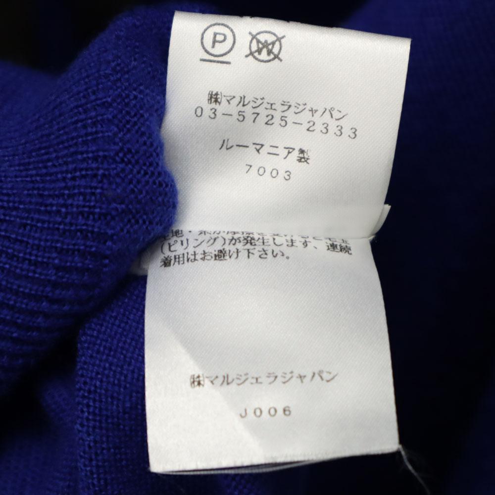 Maison Margiela Wool Long Sleeve V Neck Knit Cardigan 1 Blue Purple 10 Men's Used