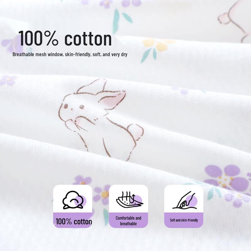 Yiershuang Girls' Pure Cotton Sleeveless Pajama & Home Wear Set