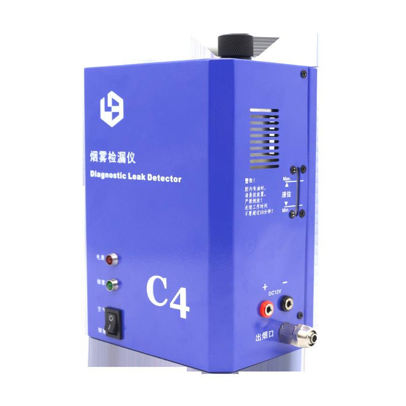C4 Car Inlet and Exhaust Detection Oil Leakage Tester Automobile Fault Detector Car Smoke Leak Detector Leak Diagnosis Device