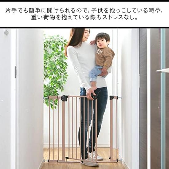 Shinsei International Pet Gate BF Navy Blue Gate/Baby Barrier-Free (Slip-Resistant)