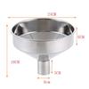 NEW Stainless Steel Funnel Large Kitchen Funnel Liquid Cooking Oil Filter Tools Metal Wide Mouth Funnel For Filling Bottles Cans