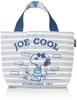 Nakajima Corporation Snoopy Border Joe Cool Mini Tote Bag 169785-22