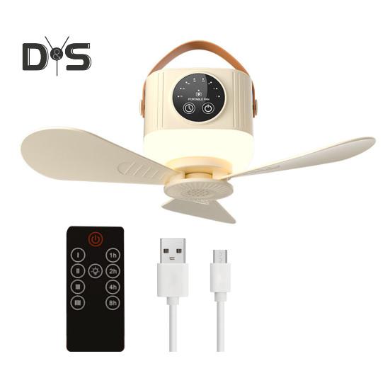 

Потолочный вентилятор с пультом дистанционного управления, 4 скорости ветра, многофункциональный интеллектуальный потолочный вентилятор с питанием от батареи и подсветкой A