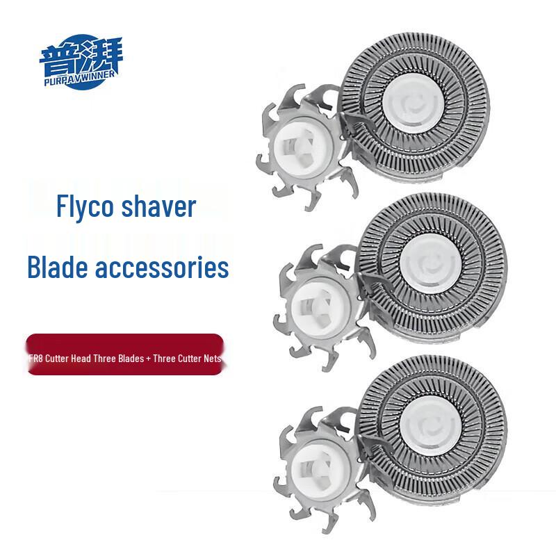 PURPAVWINNER Replacement Electric Shaver Heads for Flyco