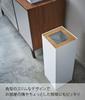 Yamazaki Jitsugyo Trash Can Square Long Natural W22XD22XH60cm RIN Trash Can Dust Box Slim 4531 Approx.