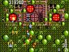 Aleste Collection с оригинальной обложкой PS4 -