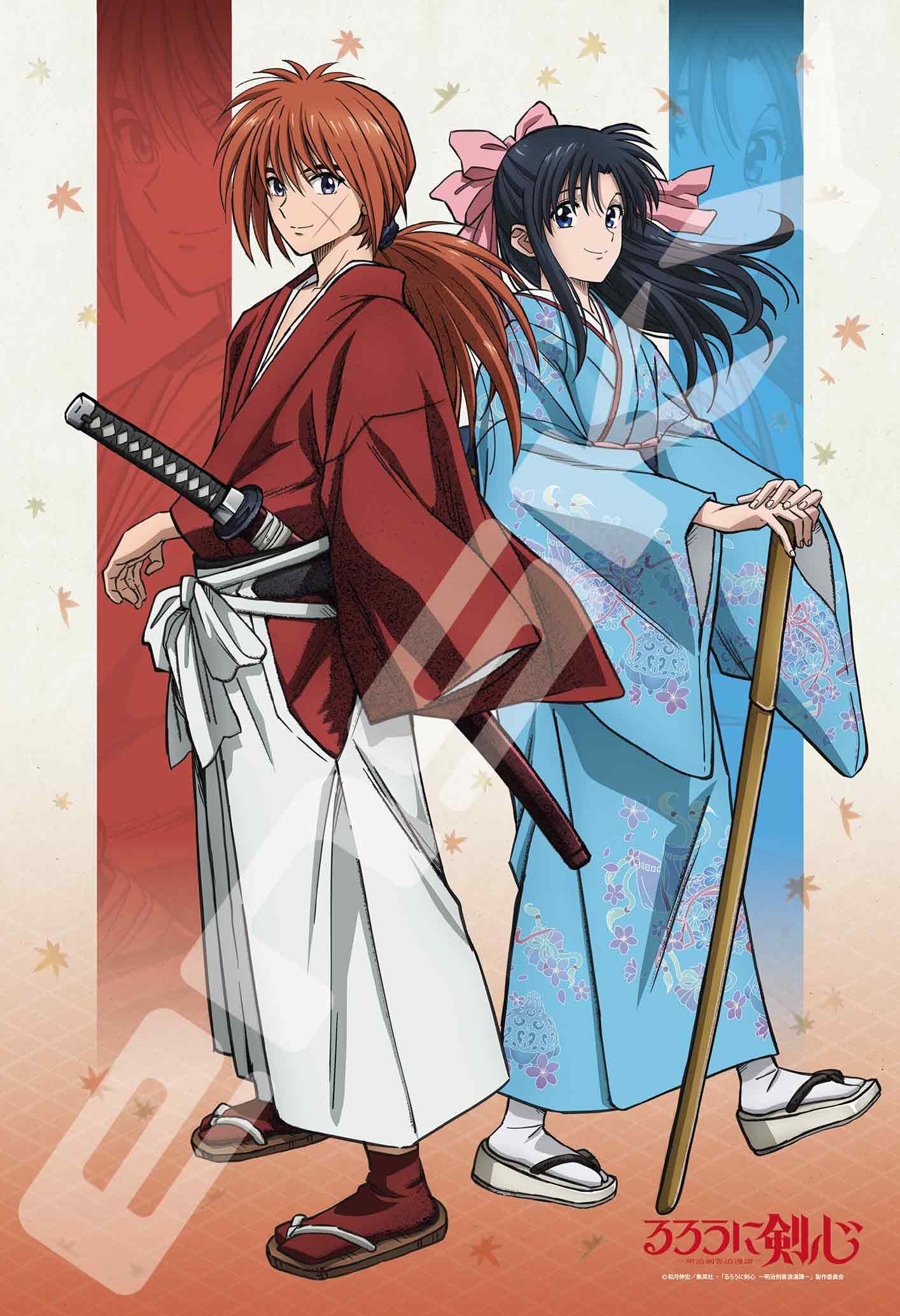 Ensky Jigsaw TV Anime Kenshin Swordsman Romantic Himura 300 pieces Puzzle  Rurouni -Meiji Story-  Kenshin/Kamiya Kaoru, (300-3056) белый