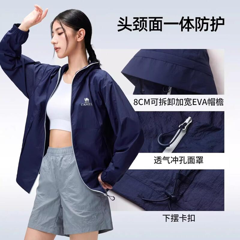 CAMEL G028 Unisex Ice-Feel UV Protection Outdoor Jacket