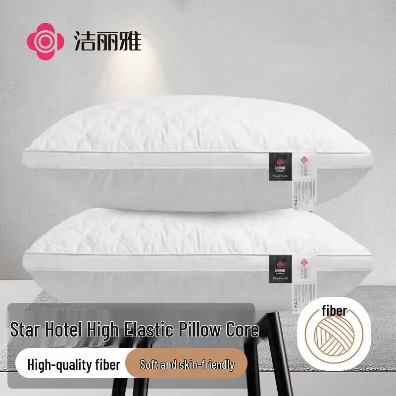 

Jieliya Hotel Collection Fiber Pillow
