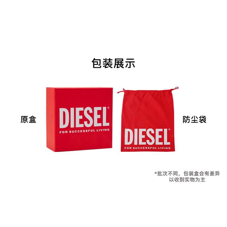 New DIESEL Small 1DR-Fold Bucket Bag X09478P5470