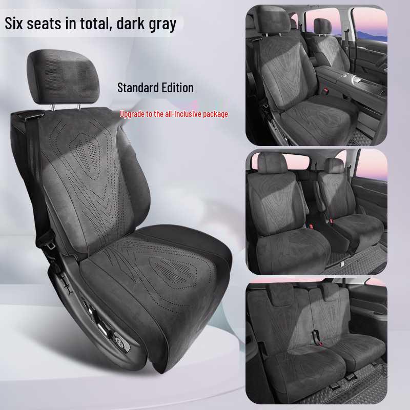 2025 WEY Blue Mountain Suede Seat Cushion for All Seasons