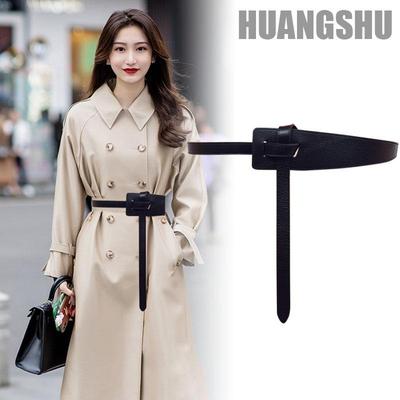 Women's Versatile Leather Waist Belt for Sweaters and Skirts